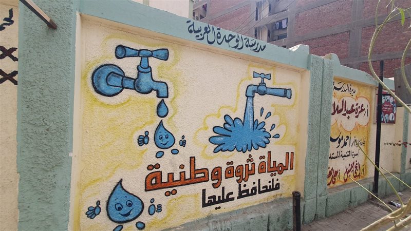 عبارات هادفة على