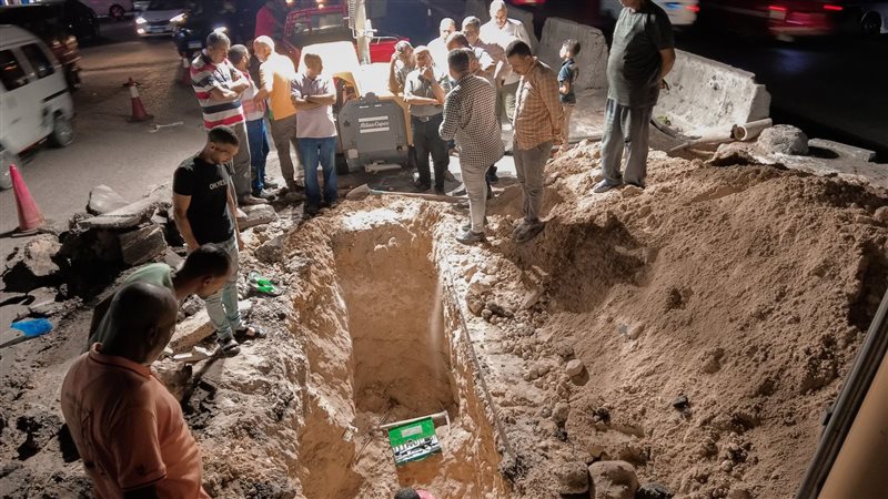  مياه الإسكندرية