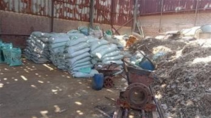 ضبط مصنعين لإنتاج