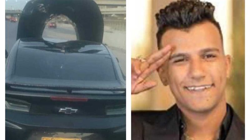 تفاصيل ضبط عصام صاصا