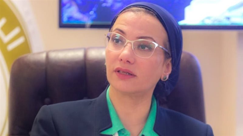 وزيرة البيئة، فيتو