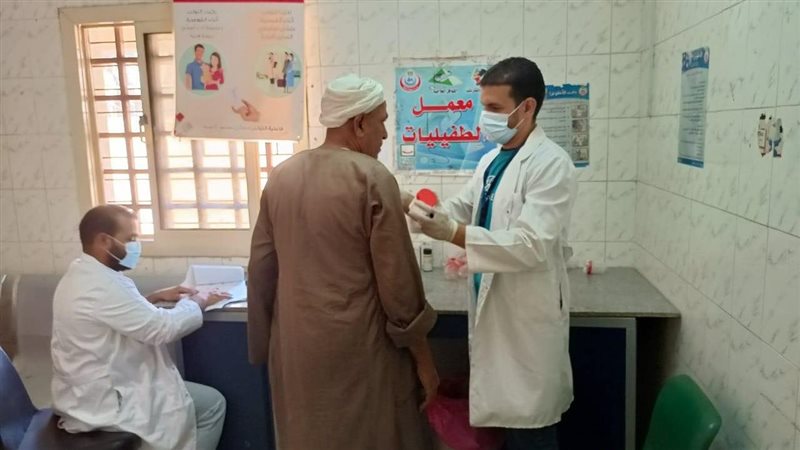 توقيع الكشف الطبي