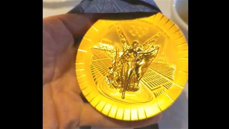 الميدالية الذهب في
