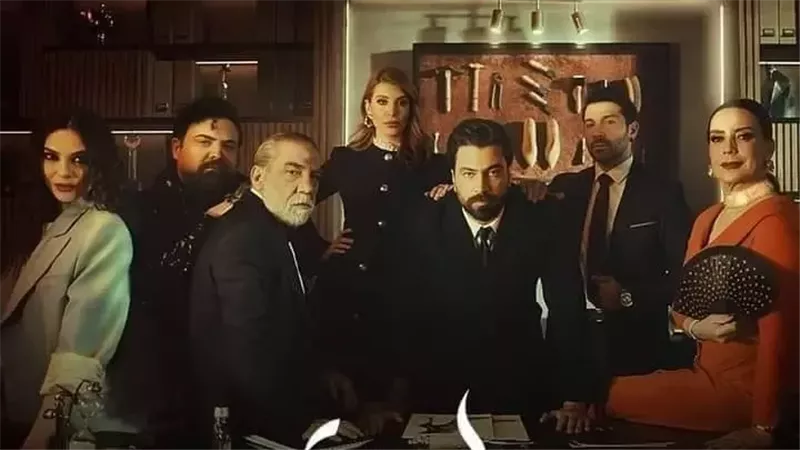 أبطال مسلسل لعبة