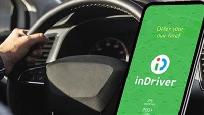 إندرايف تكشف حقيقة ارتفاع تسعيرة الرحلات 