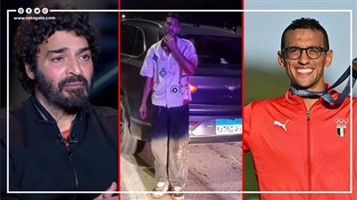 أخبار مصر: القبض على لاعب الزمالك أحمد فتوح، مصير الأموال الساخنة في مصر، مفاجأة بشأن الميدالية الذهبية، حميد الشاعري ينعى عمته