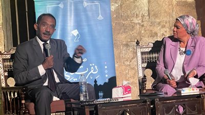 صالون نفرتيتي الثقافي يناقش 