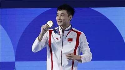 أولمبياد باريس، الصيني كاو يوان يحصد ذهبية الغطس 