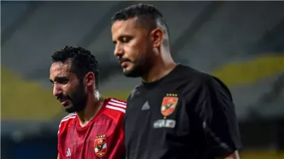 الأشعة تحدد مصير مشاركة كريم فؤاد مع المنتخب بكأس العرب 