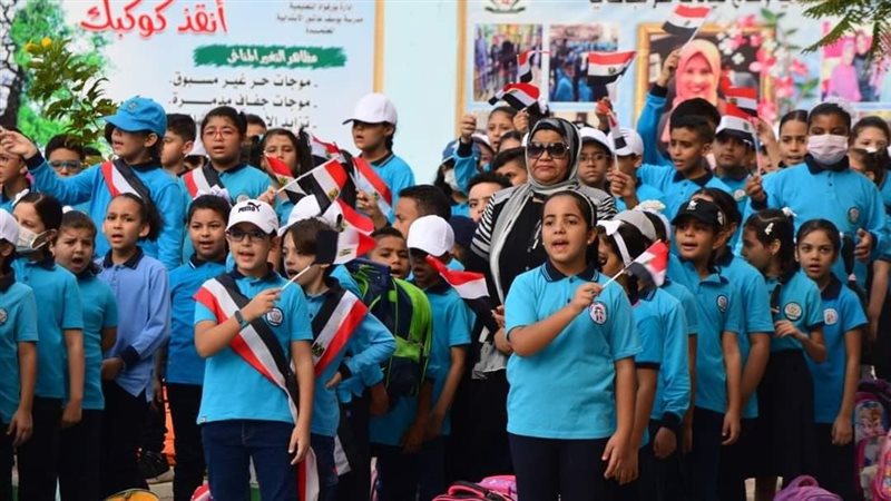 طلاب المدارس، فيتو