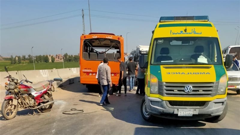 حادث تصادم، فيتو