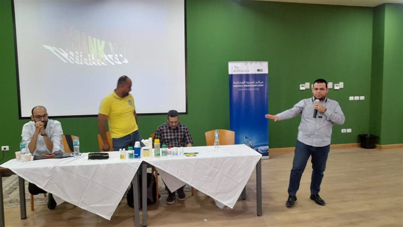 جانب من اللقاء،فيتو