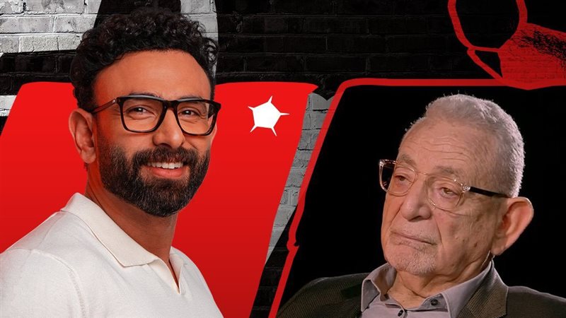 عدلي القيعي مع إبراهيم