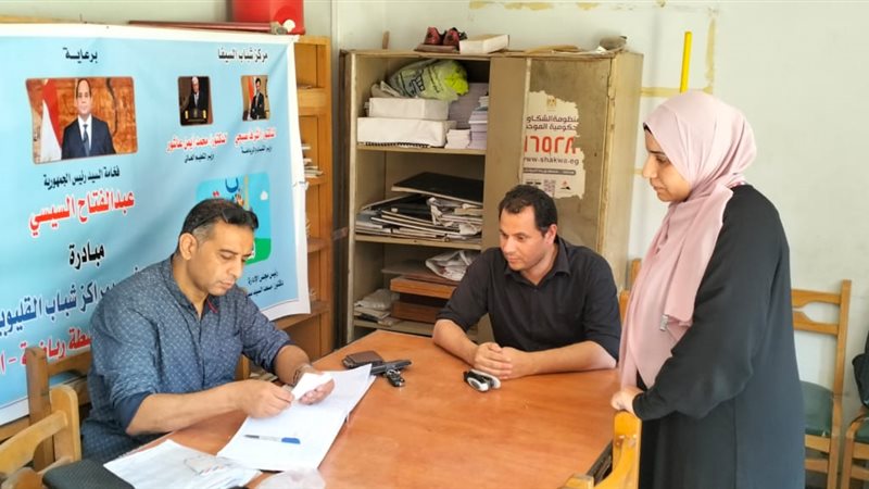 رياضة القليوبية،فيتو