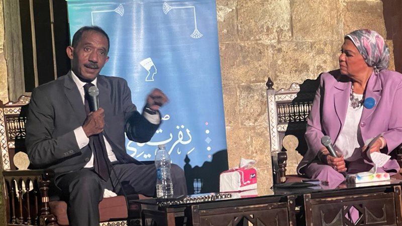 صالون نفرتيتي الثقافي،