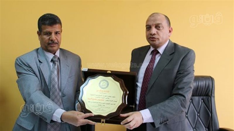 رئيس جامعة بني سويف