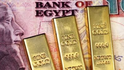 مفاجأة في أسعار سبائك الذهب بمحلات الصاغة اليوم الثلاثاء 22 أكتوبر 2024