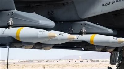 قنبلة GBU-39 الأمريكية، مواصفات سلاح فتاك استخدم فى مجزرة التابعين (فيديو)