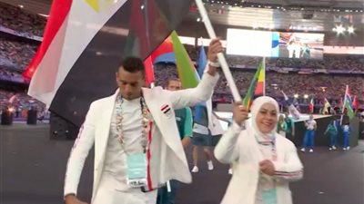 حاملين علم مصر، أحمد الجندي وسارة سمير يدخلان حفل ختام أولمبياد باريس 2024