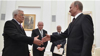  الرئيس الفلسطيني يزور روسيا بدعوة من بوتين 