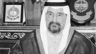عميد الأسرة الحاكمة، الكويت تعلن وفاة رئيس الحرس الوطني الشيخ سالم الصباح