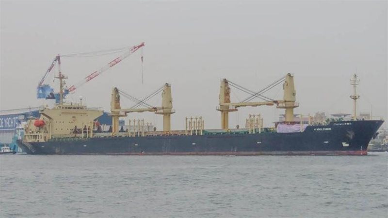 موانئ, فيتو 