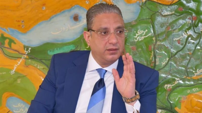 محافظ الفيوم، فيتو