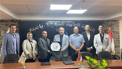 لدعم ذوي الإعاقة، بروتوكول تعاون بين الأولمبياد الخاص ونقابة المهن الرياضية