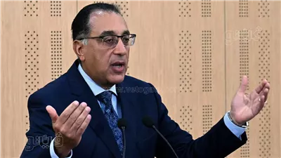 الجريدة الرسمية تنشر قرار رئيس الوزراء بتفويض مايا مرسي في اختصاصاته 