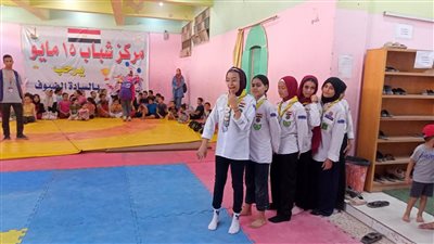 مركز شباب ١٥ مايو بشبرا الخيمة يحتفل باليوم العالمي للشباب