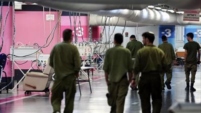 رفع حالة التأهب القصوى فى المستشفيات الإسرائيلية وتجهيز مبنى طبى تحت الأرض