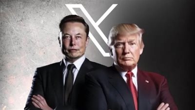 أكثر من مليوني شخص يتابعون محادثة ترامب وماسك على منصة 