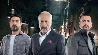 مواعيد عرض مسلسل العميل على قناة MBC1