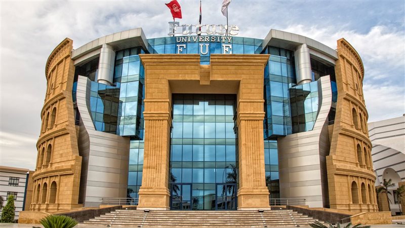 جامعة المستقبل، فيتو