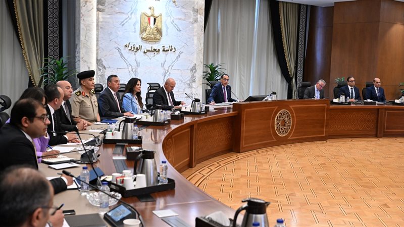 اجتماع برئاسة الدكتور