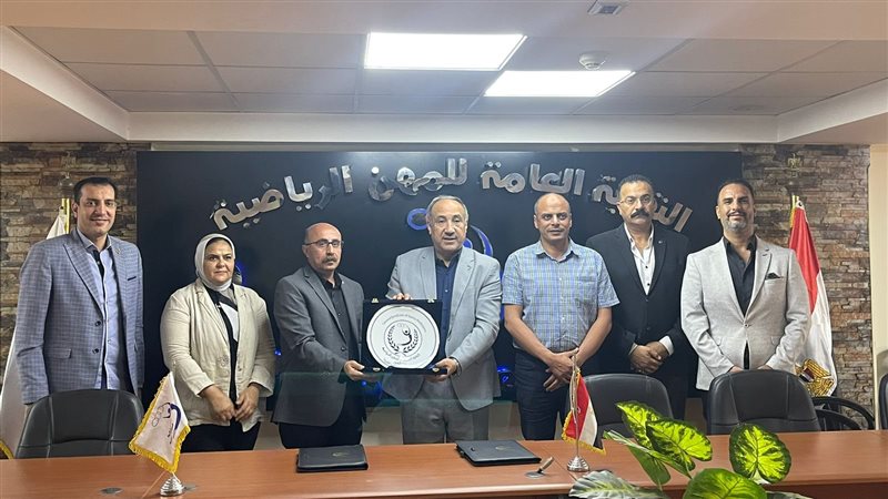 توقيع بروتوكول بين