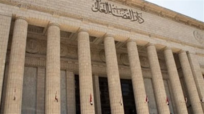 دار القضاء 