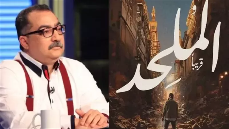 إبراهيم عيسي