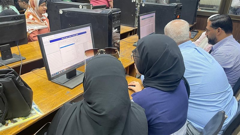 تنسيق الجامعات 2024،