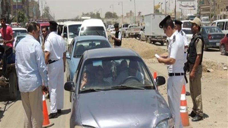 حملة مرورية، فيتو