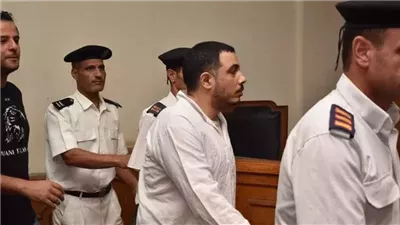  وصول سفاح التجمع المحكمة للنطق بالحكم