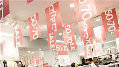 “التموين”: مشاركة 976 محلا تجاريا بالقاهرة في الأوكازيون الصيفي 