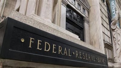  الفيدرالي: خفض أسعار الفائدة مرهون بمسار معدل التضخم