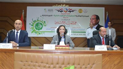 ندوة تعريفية بأهداف ومحاور ومعايير المبادرة الوطنية للمشروعات الخضراء الذكية بالبحيرة 