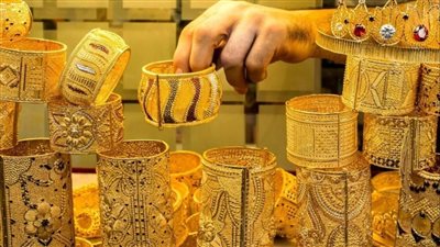 تراجع سعر جرام الذهب صباح اليوم الخميس 19 سبتمبر 2024