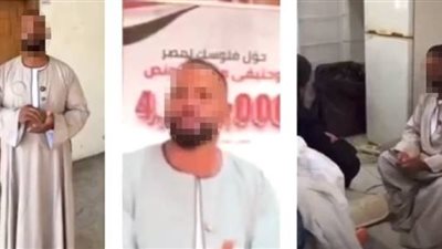 غول الغلابة، تفاصيل جديدة بشأن اعتقال صانع محتوى مصري في الكويت