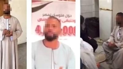 غول الغلابة، تفاصيل القبض على صانع محتوى مصري فى الكويت بتهمة جمع تبرعات