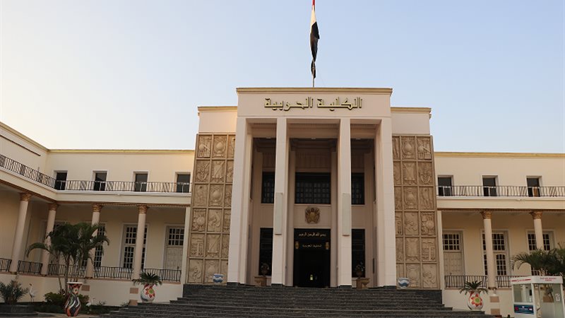 الكلية الحربية، فيتو