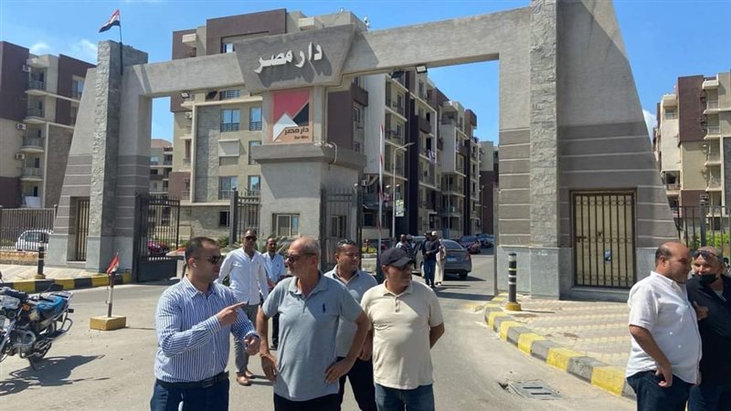 شقق دار مصر