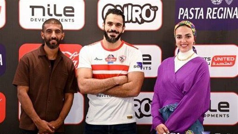 الزمالك يتعاقد مع